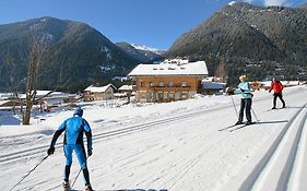 Residence Bannwald